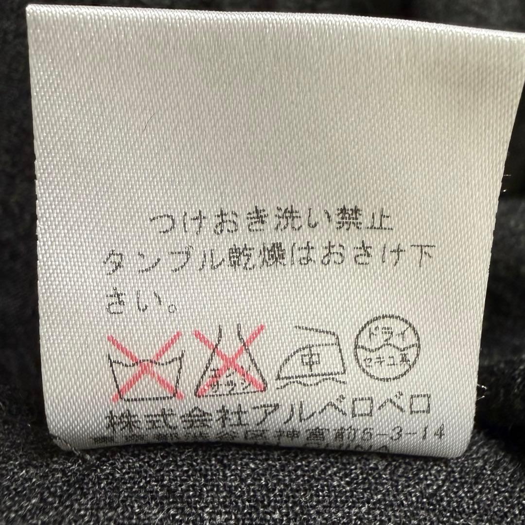 オレボレブラ ワンピース ノースリーブ 白雪姫 ブタさん 刺繍 フリル