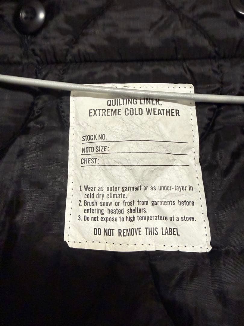 【2点セット】フリークスストア ビッグシルエット ＋ライナー M