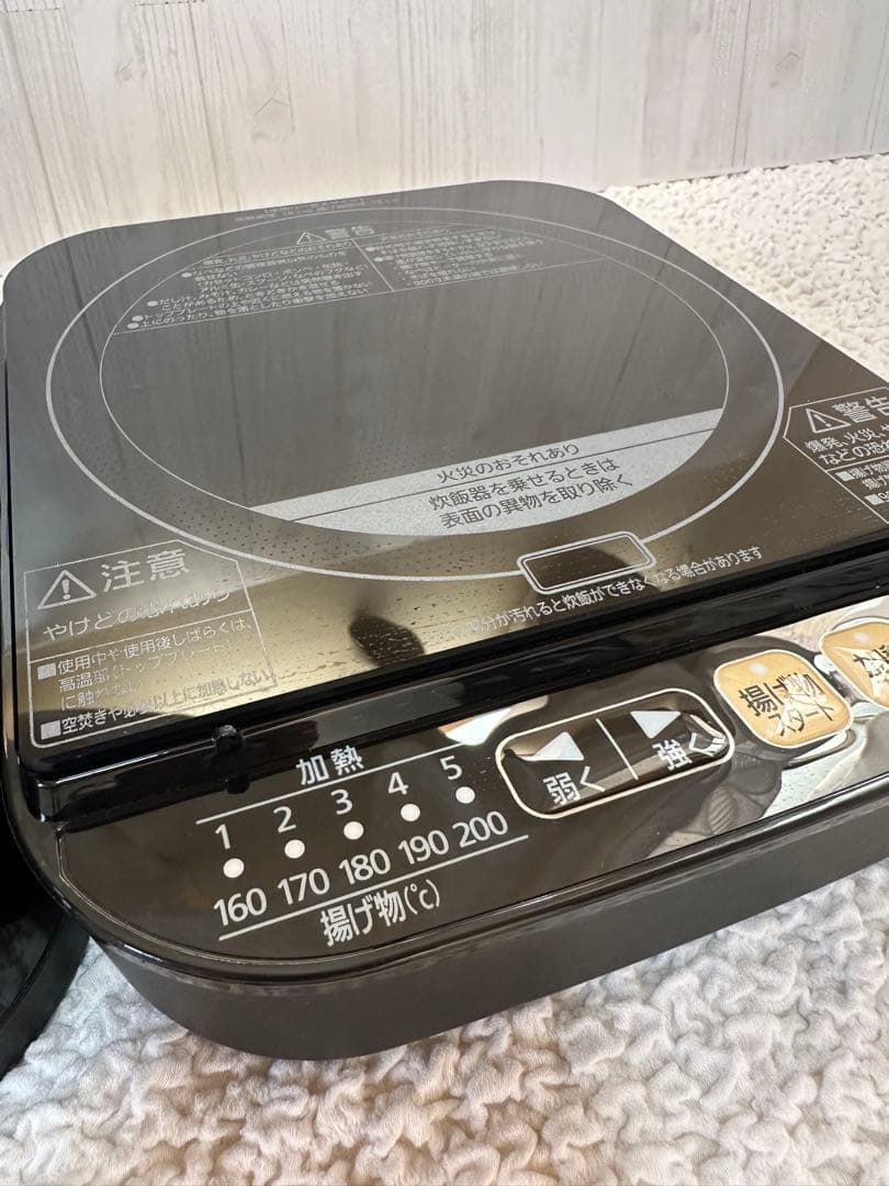 アイリスオーヤマの分離式量り炊きIHジャー炊飯器