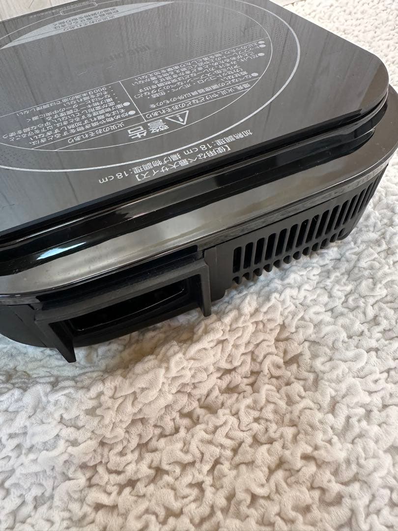 アイリスオーヤマの分離式量り炊きIHジャー炊飯器