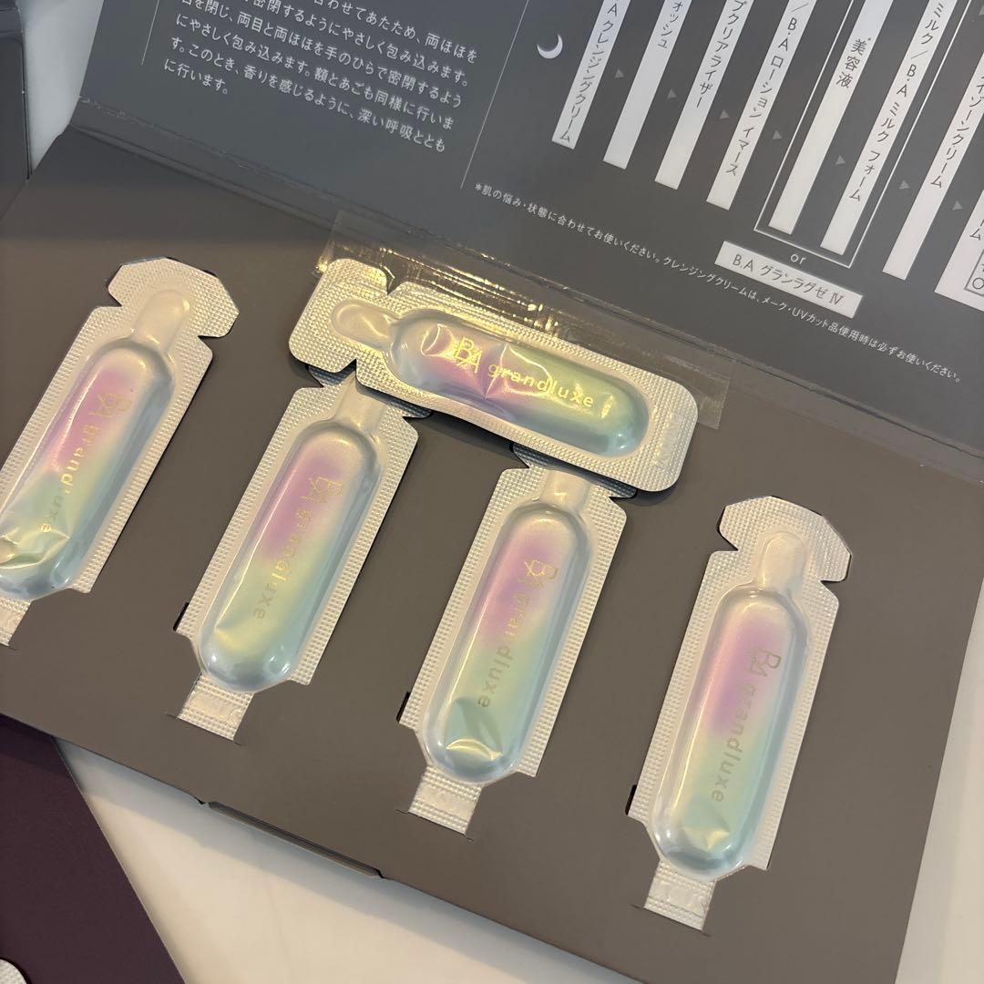 POLA サンプル31点+オーデコロン2本