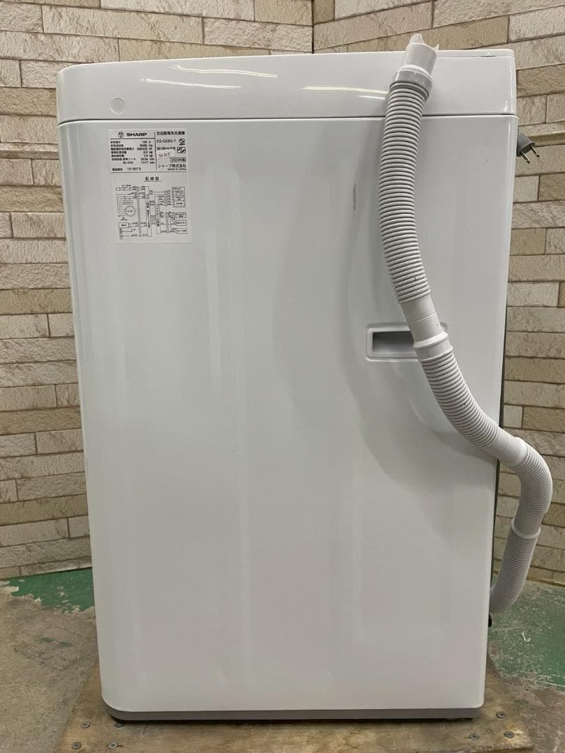大阪送料無料★3か月保障付き★洗濯機★シャープ★ES-GE6G-T★SS-315