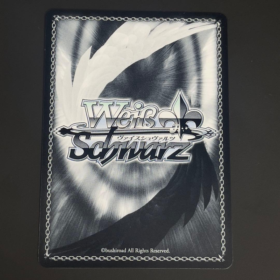 ヴァイスシュヴァルツ Key 25th 夏の月 識　SSP サイン