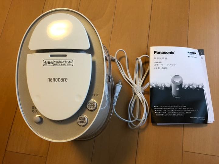 ボディ・フェイスケア Panasonic EH-SA60-N