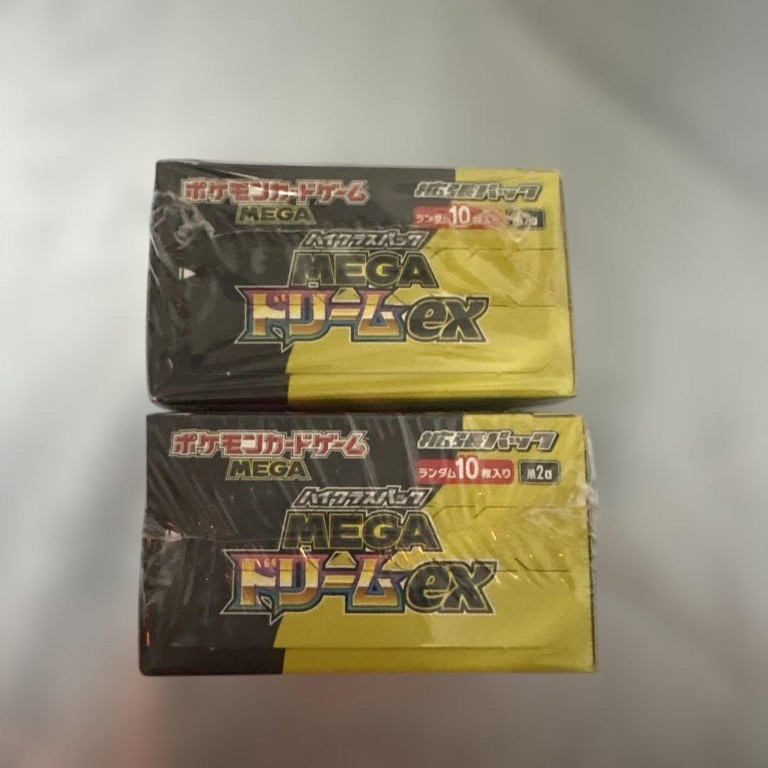 【新品・未開封】メガドリームex メガシンフォニア各2ボックス　合計4BOX