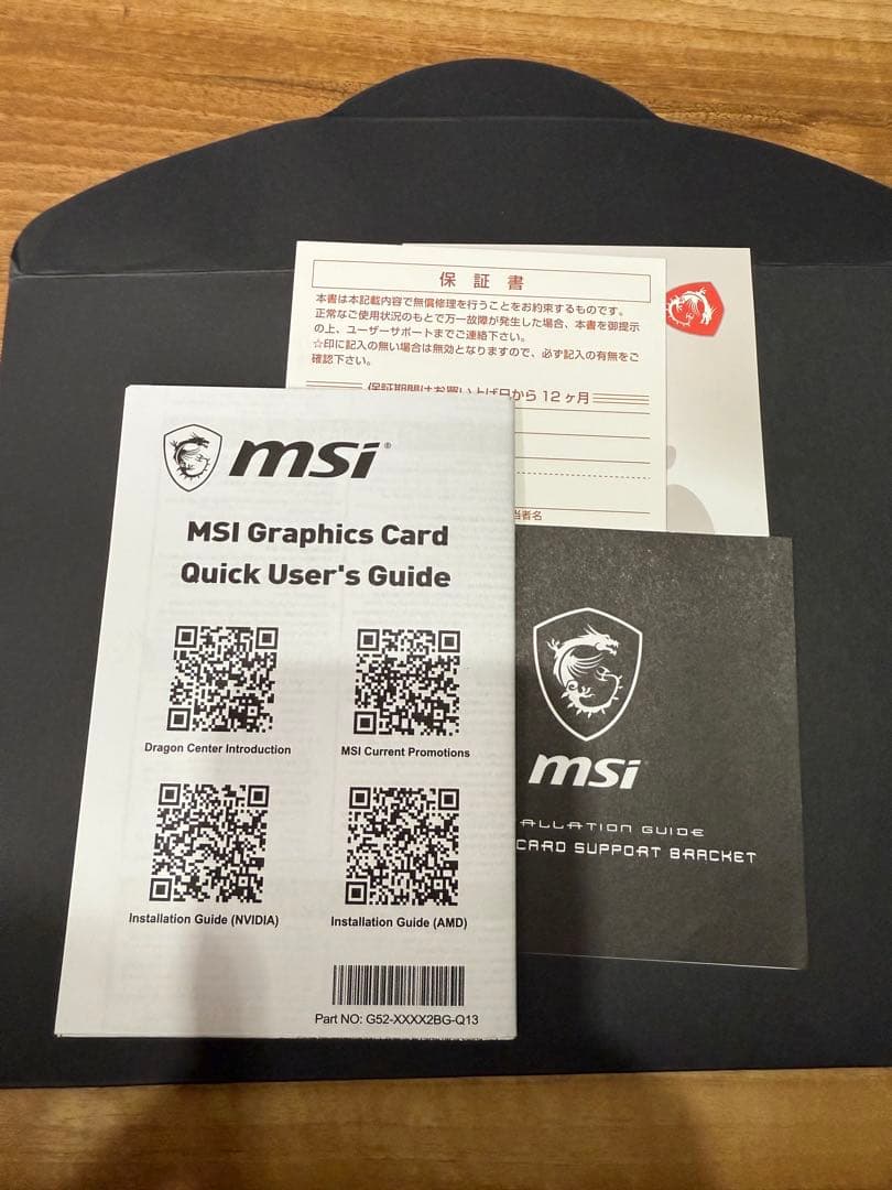 グラフィックボード・グラボ・ビデオカード MSI RTX 3080 VENTUS 3X PLUS 10G V1 LHR