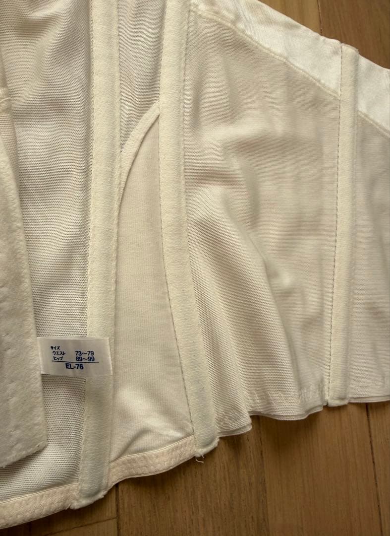 ブライダルインナー マルコ モンマリエ セット