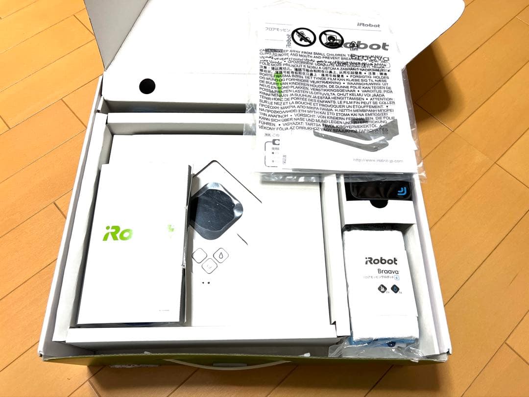 ブラーバ371j（380j相当）数回使用 美品 元箱あり