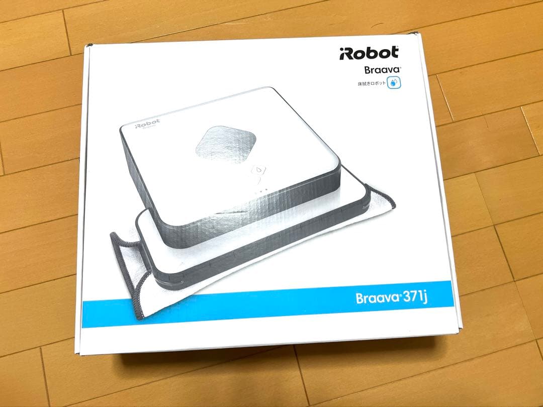 ブラーバ371j（380j相当）数回使用 美品 元箱あり