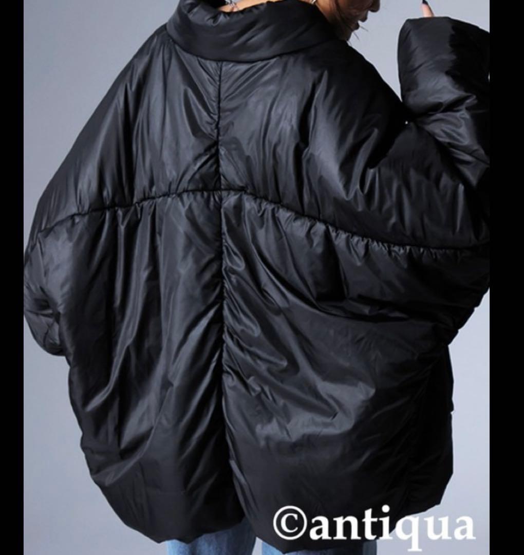 antiqua アンティカ ドルマン中綿ジャケット 【新品・未使用】