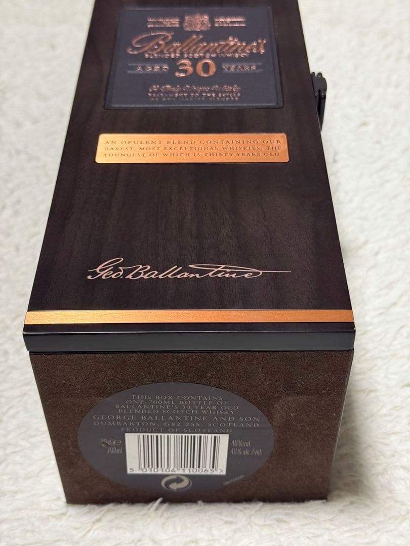 Ballantine's /マッカラン18年セット未開栓品