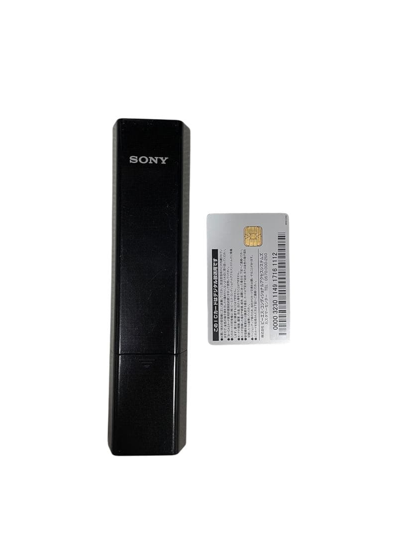 SONY BRAVIA　液晶テレビ KDL- 32W700B 2014年製