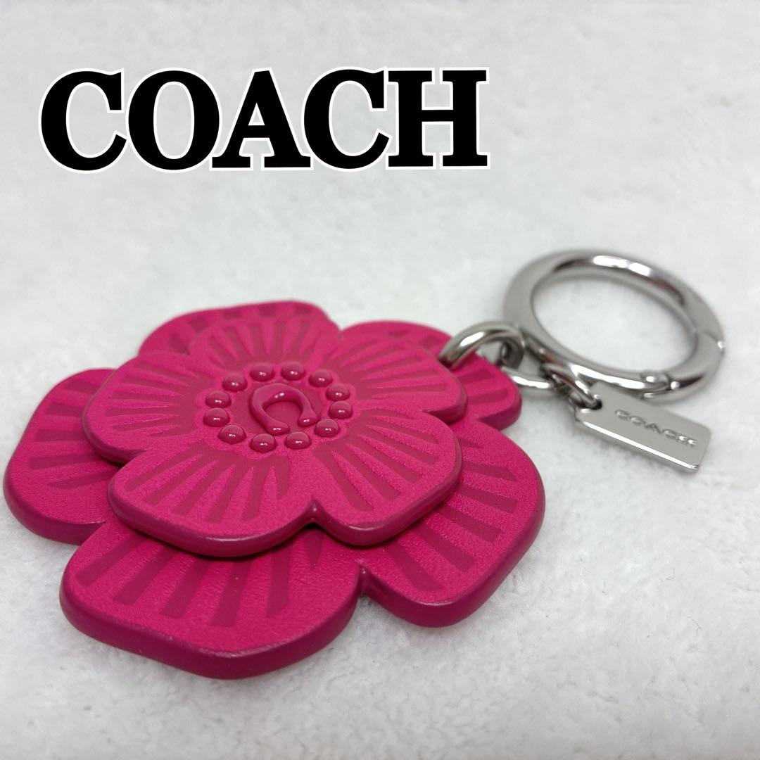 ⭐️希少⭐️ COACH コーチ ティーローズ バッグチャーム　ピンク　チャーム