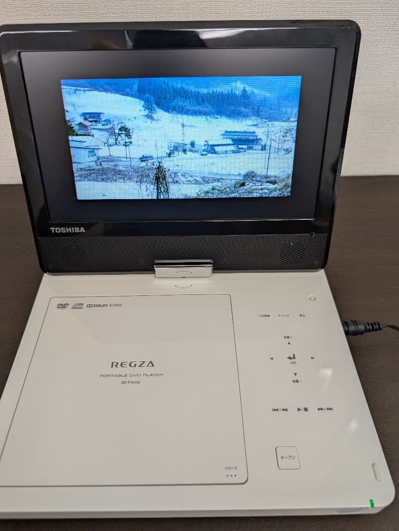 東芝　ポータブルDVDプレーヤー　2024　SD-P910S