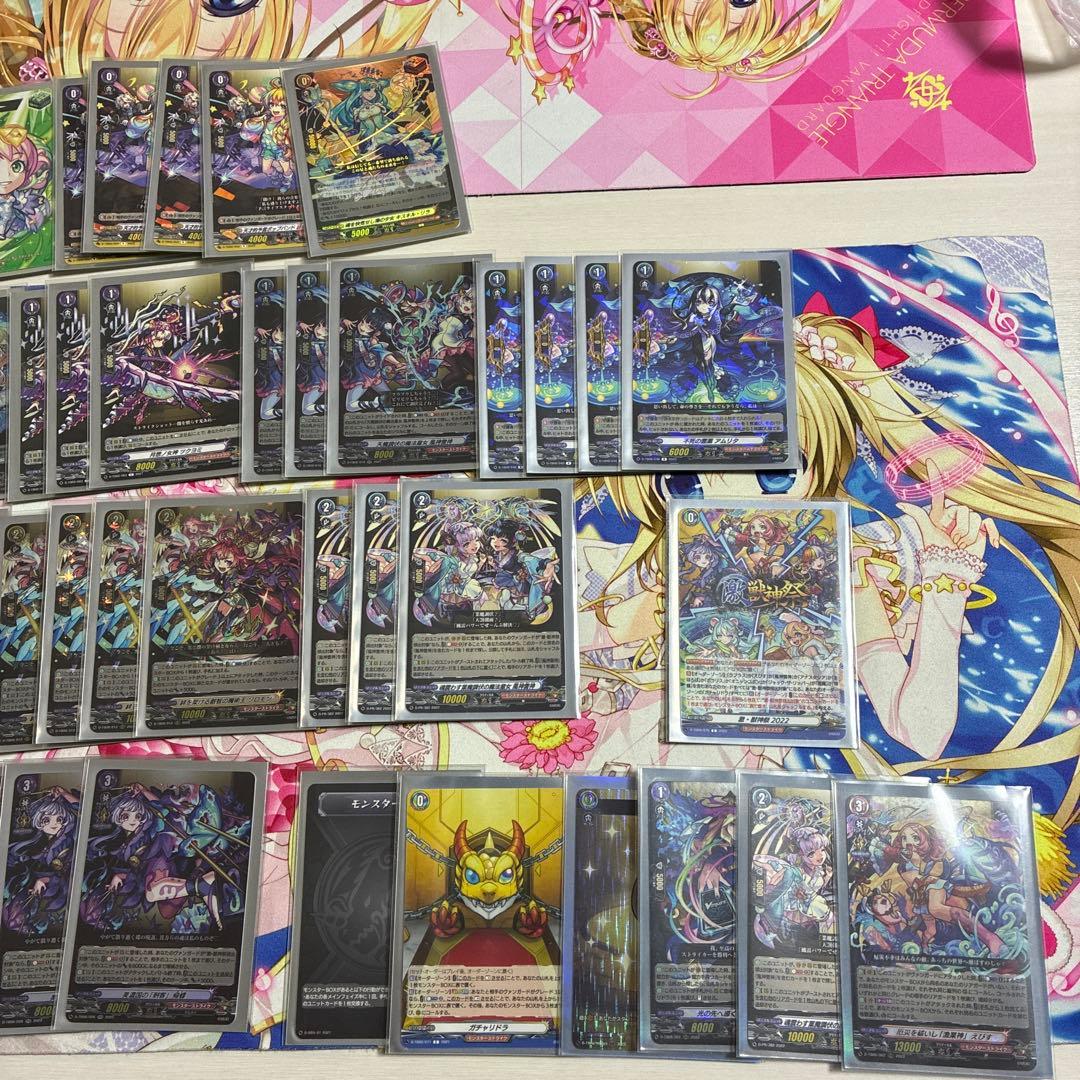 えびすデッキパーツ