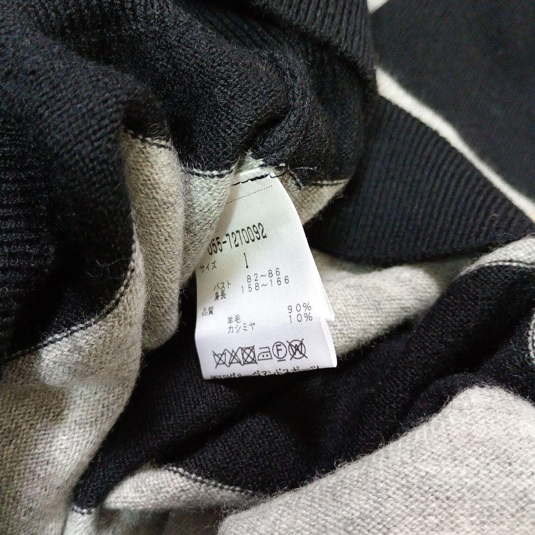 パーリーゲイツカシミヤセーター ストライプセーター サイズ1