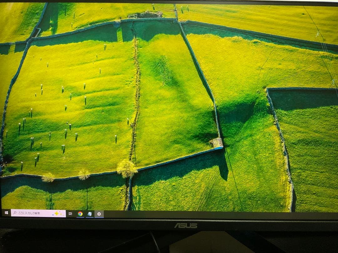 ASUS ゲーミングモニター VG249Q1R