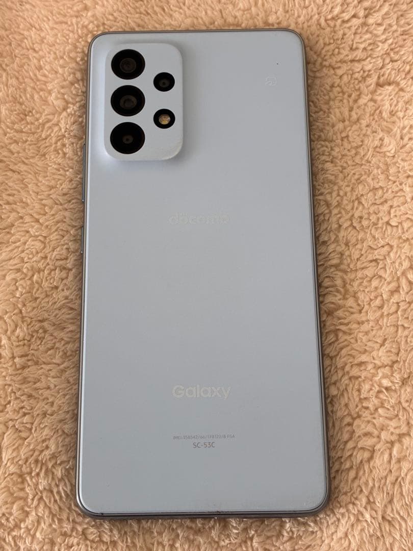Galaxy SC-53C docomo オーサムブルー