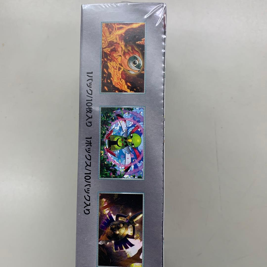 ポケモンカードテラスタルフェスexシュリンク付き