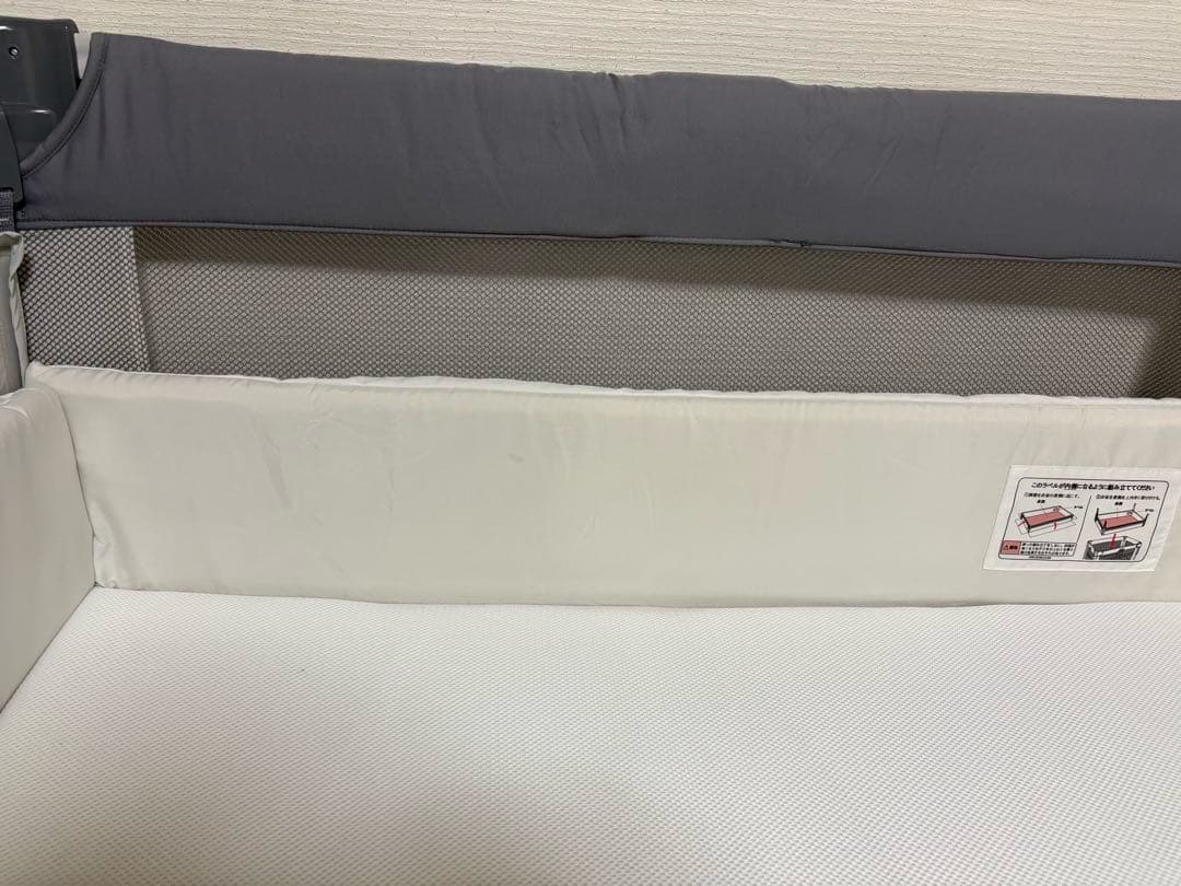 アップリカ　ココネルエアーAB　専用袋付き　グレー（別購入マットレス付）