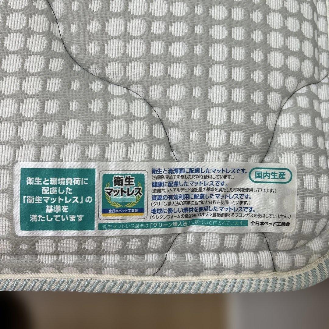 フランスベッド　ワイドダブル　フレームマットレスセット