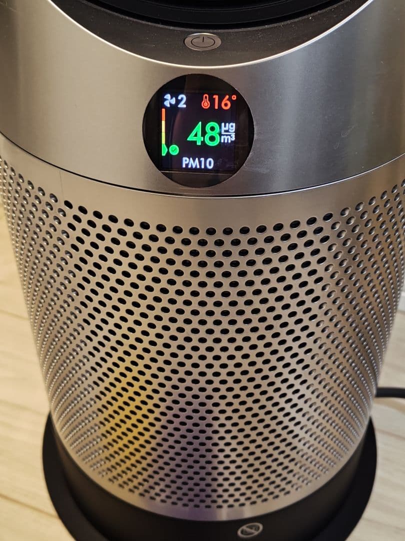 【美品】Dyson ダイソン Purifier Hot+Cool HP10BN