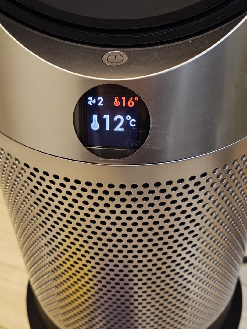 【美品】Dyson ダイソン Purifier Hot+Cool HP10BN