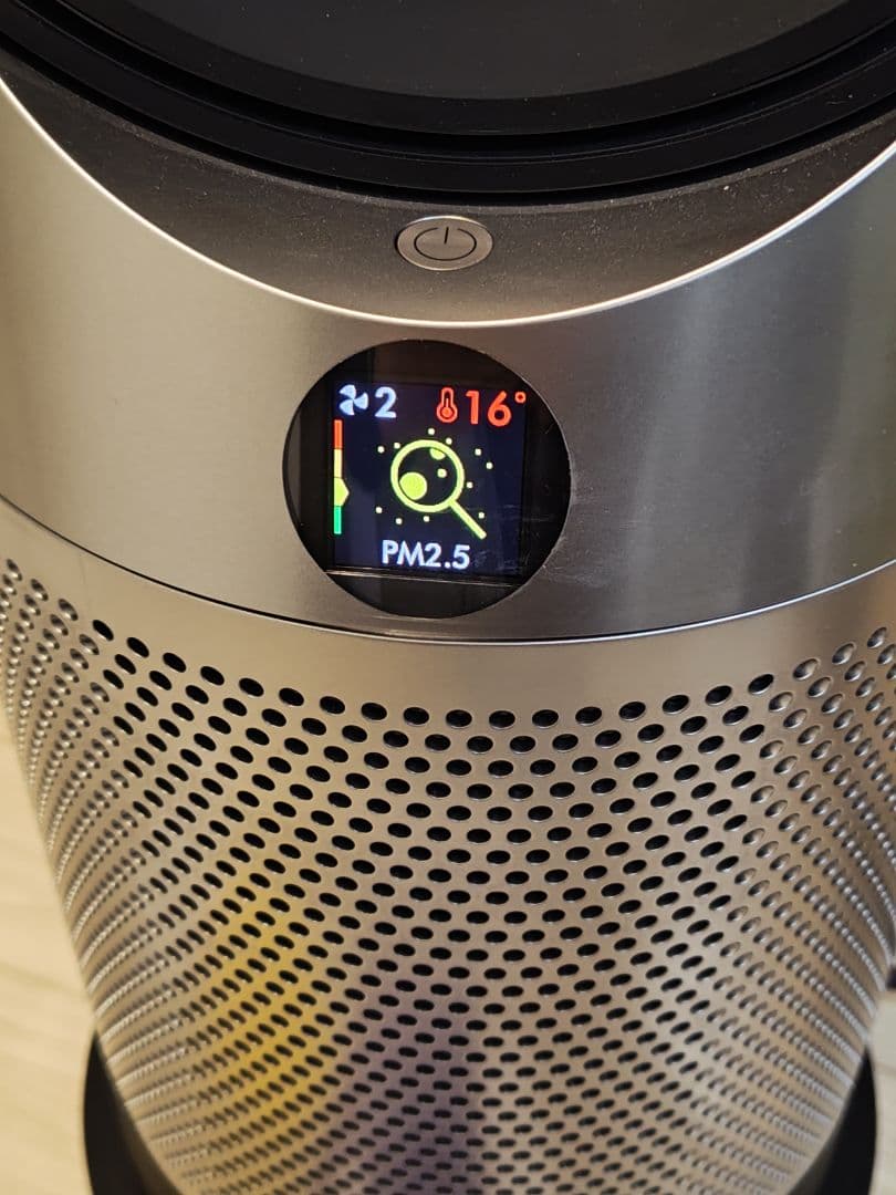 【美品】Dyson ダイソン Purifier Hot+Cool HP10BN