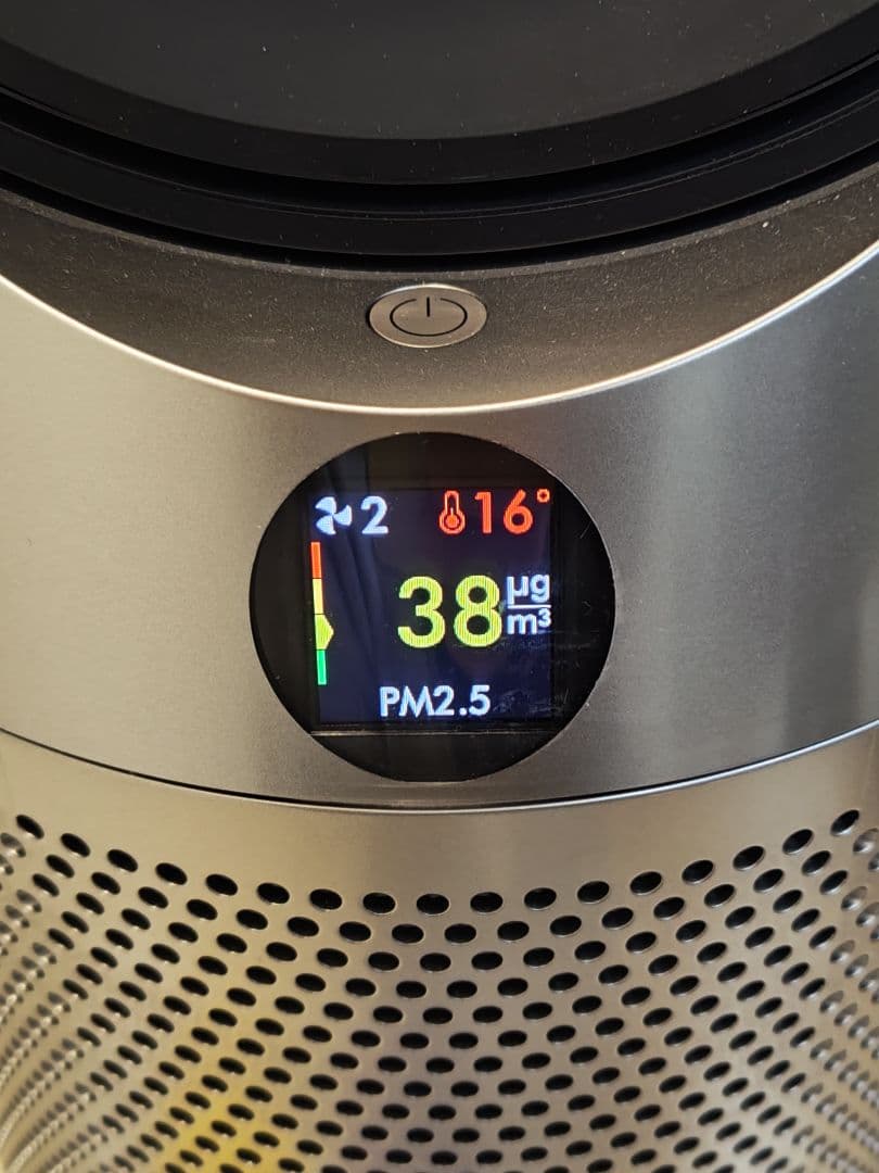 【美品】Dyson ダイソン Purifier Hot+Cool HP10BN