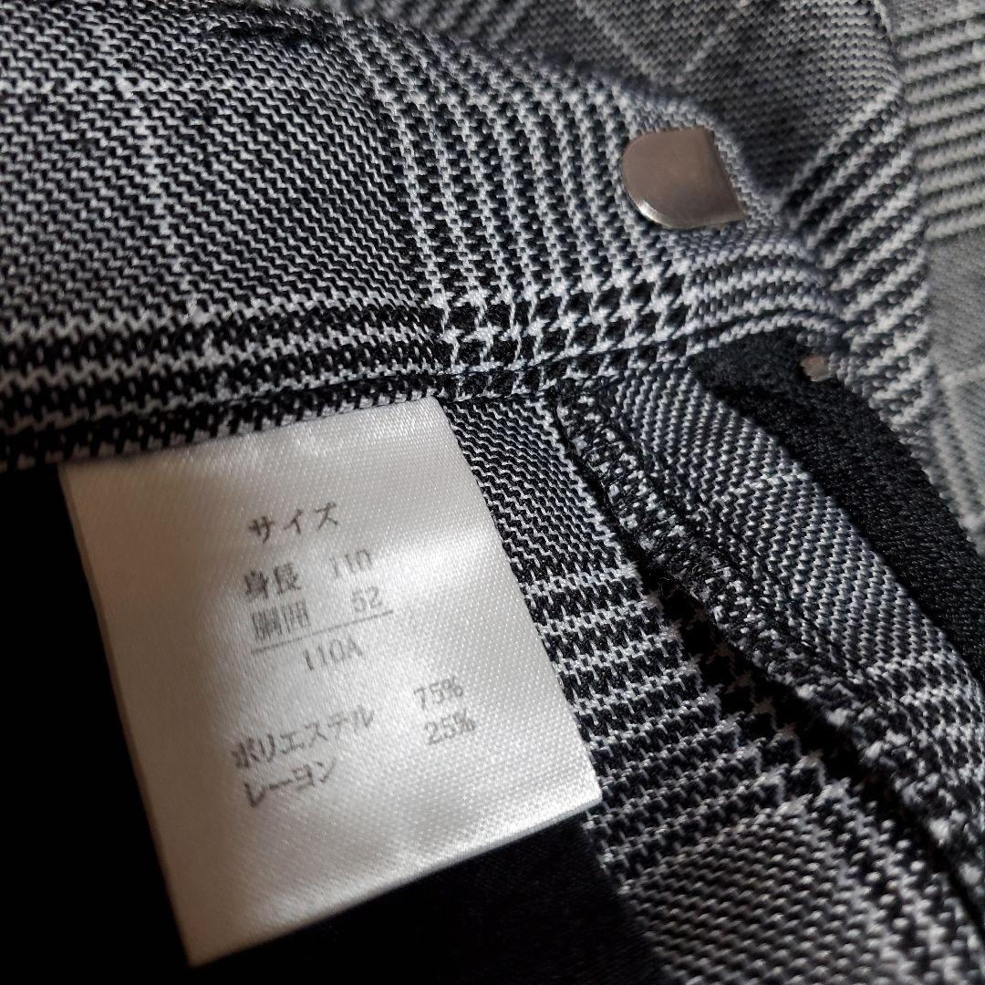 ワンダーファクトリー　フォーマル　スリーピース　オンワード樫山　110　卒服