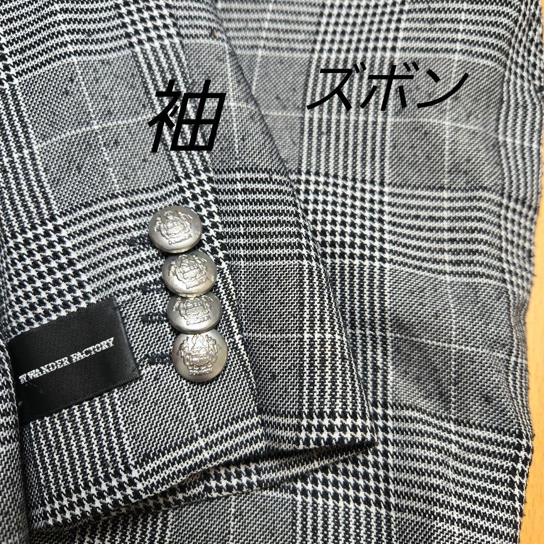 ワンダーファクトリー　フォーマル　スリーピース　オンワード樫山　110　卒服