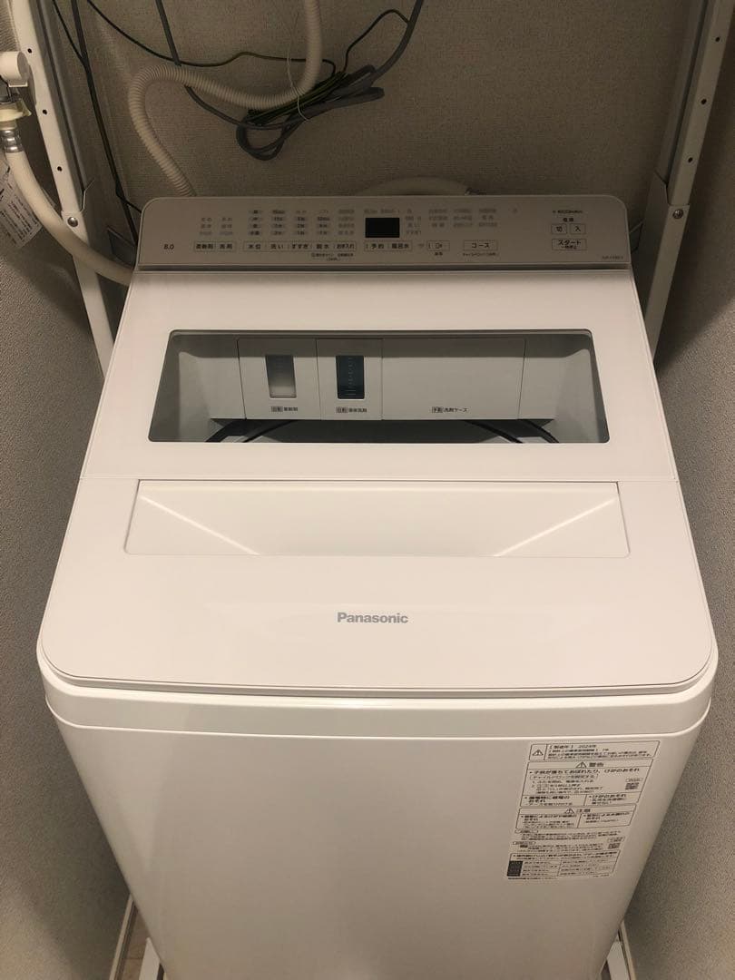 【2024年】パナソニック【Panasonic】縦型全自動洗濯機8kg★超美品★
