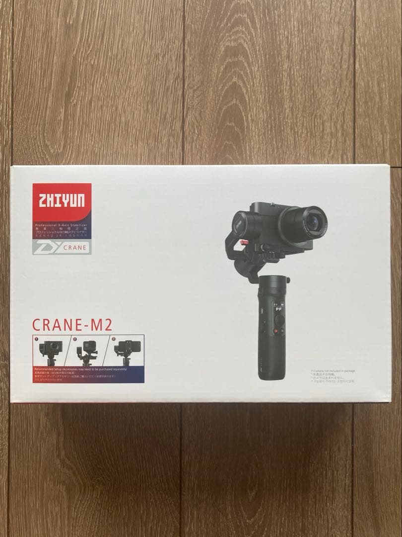 Zhiyun Crane M2 ジンバル スタビライザー