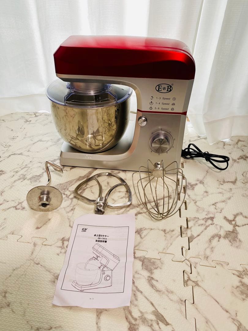 【最終値下】スタンドミキサー アタッチメント付 キッチンエイド EB-1701X