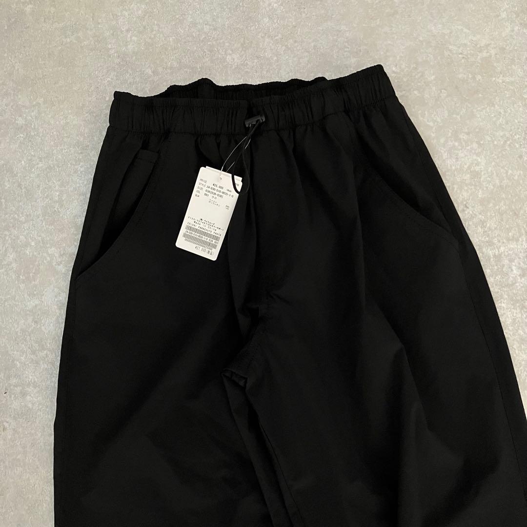 美品 タグ付 Deuxieme Classe　CELERI パラシュートパンツ