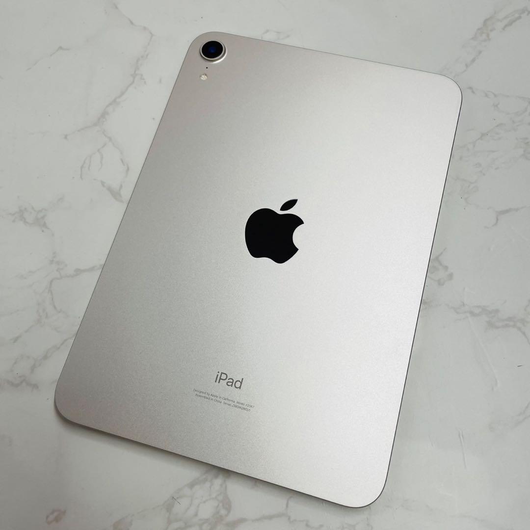 iPad mini 第6世代 Wi-Fiモデル 64GB スターライト