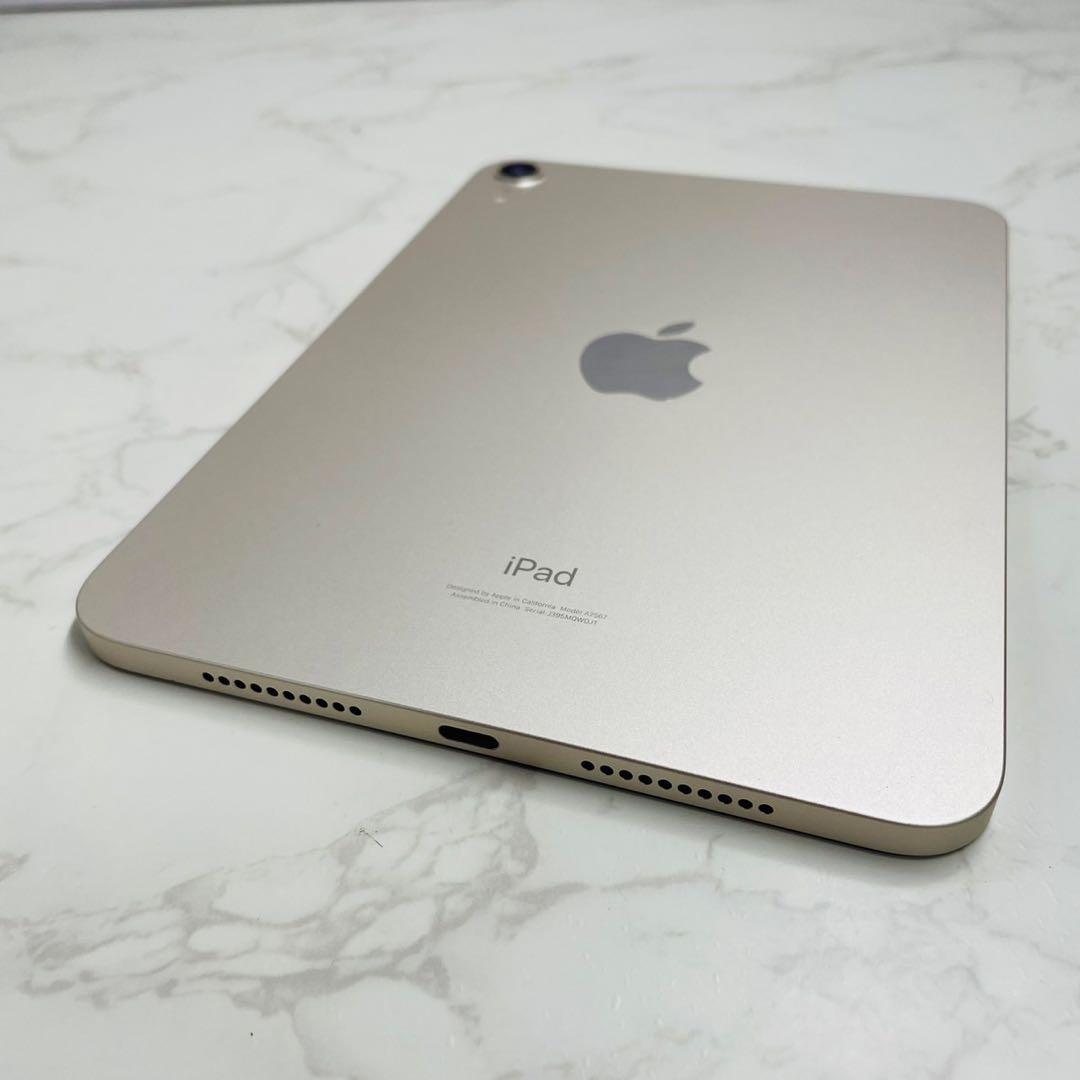 iPad mini 第6世代 Wi-Fiモデル 64GB スターライト
