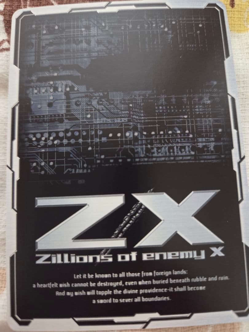 Z/X　ゼクス　ニーナ・シトリー　IGR　セット販売