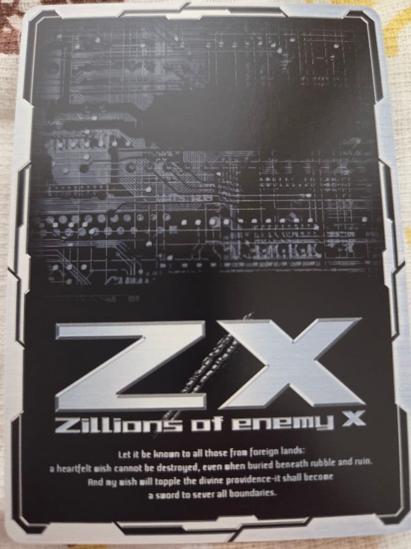 Z/X　ゼクス　ニーナ・シトリー　IGR　セット販売