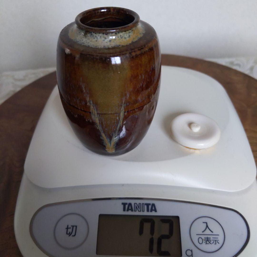 茶入　肩衝茶入　高取焼　高取喜恵　作　仕履付　有栖川紋　大火登金襴　【匿名配送】