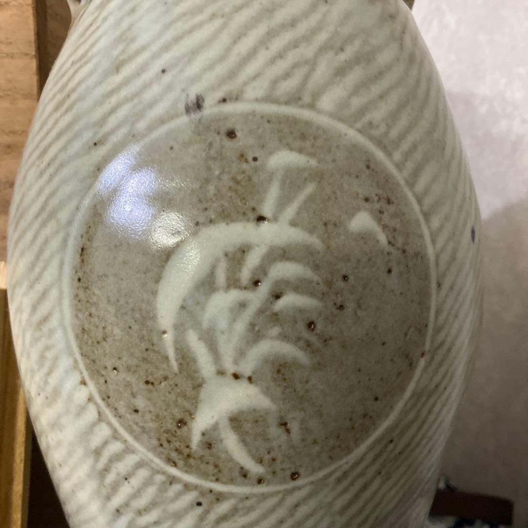 人間国宝　島岡達三　地釉象嵌花瓶