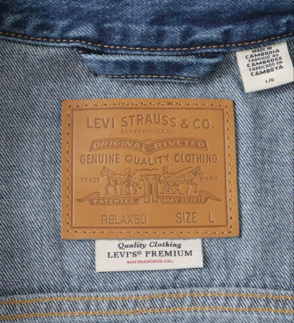 Levi's デニムジャケット L LEVI’S　TYPE 1 TRUCKER