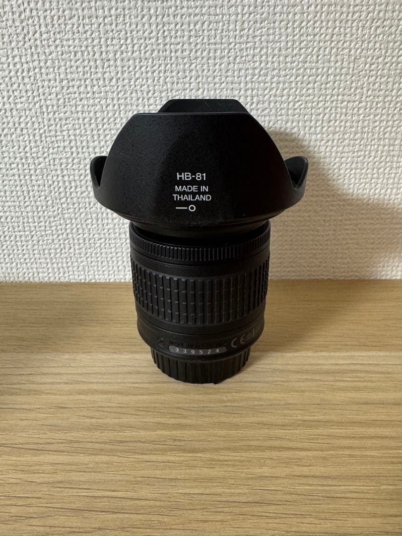 Nikon DX VR 10-20mm f/4.5-5.6G ズームレンズ
