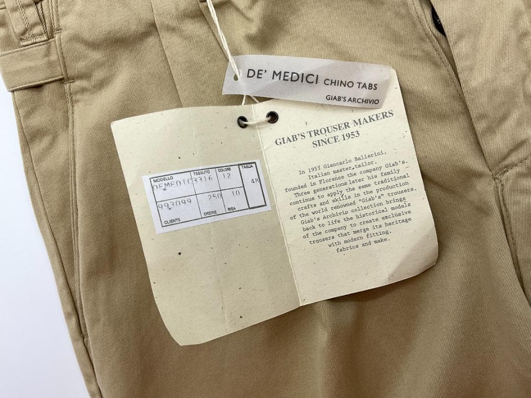 【未使用品】giab's ARCHIVIO ロールアップスラックス 48