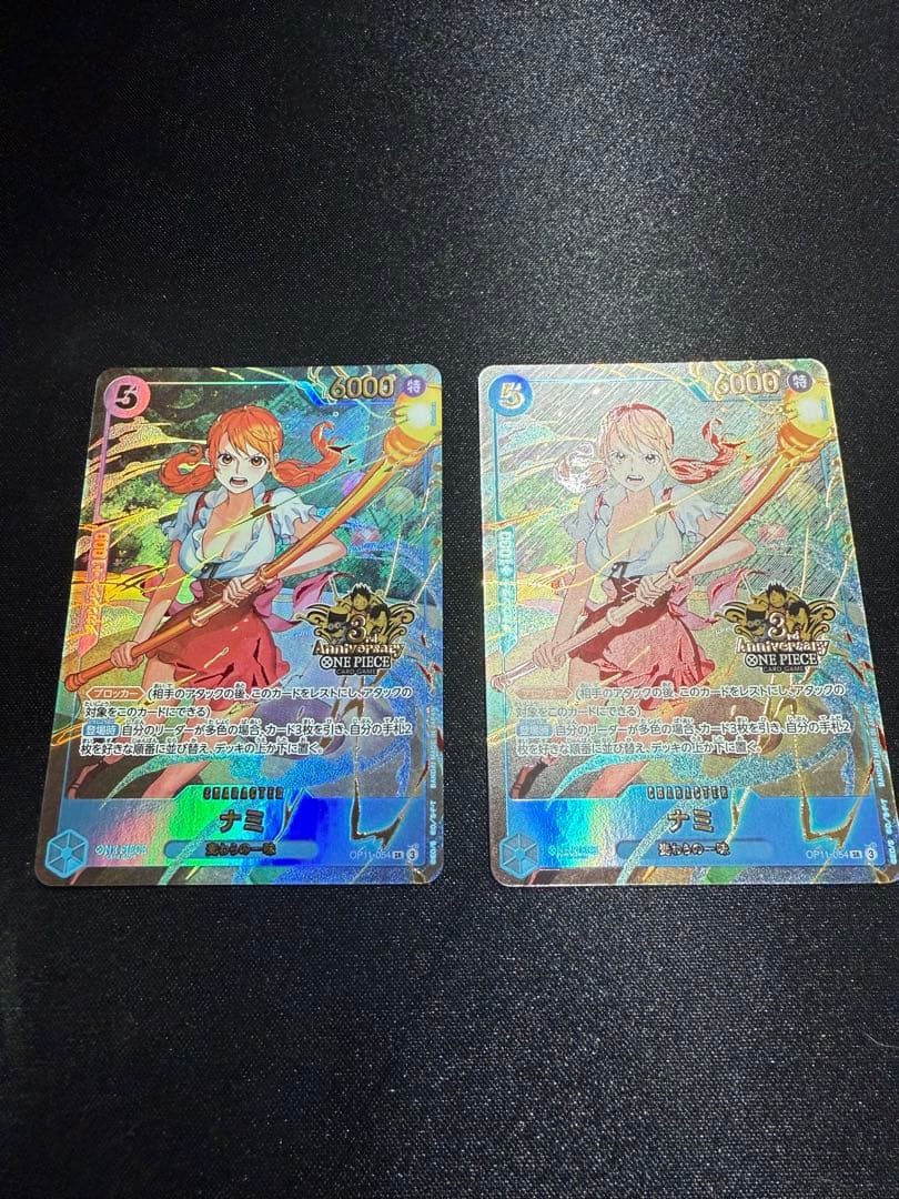 ナミ　パラレル 3rd Anniversary Set プロモ 3周年　2枚