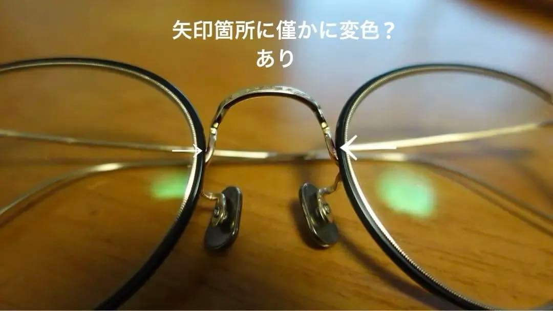 eyevan 7285 レンズ3種類付き 調光レンズ(グレー)