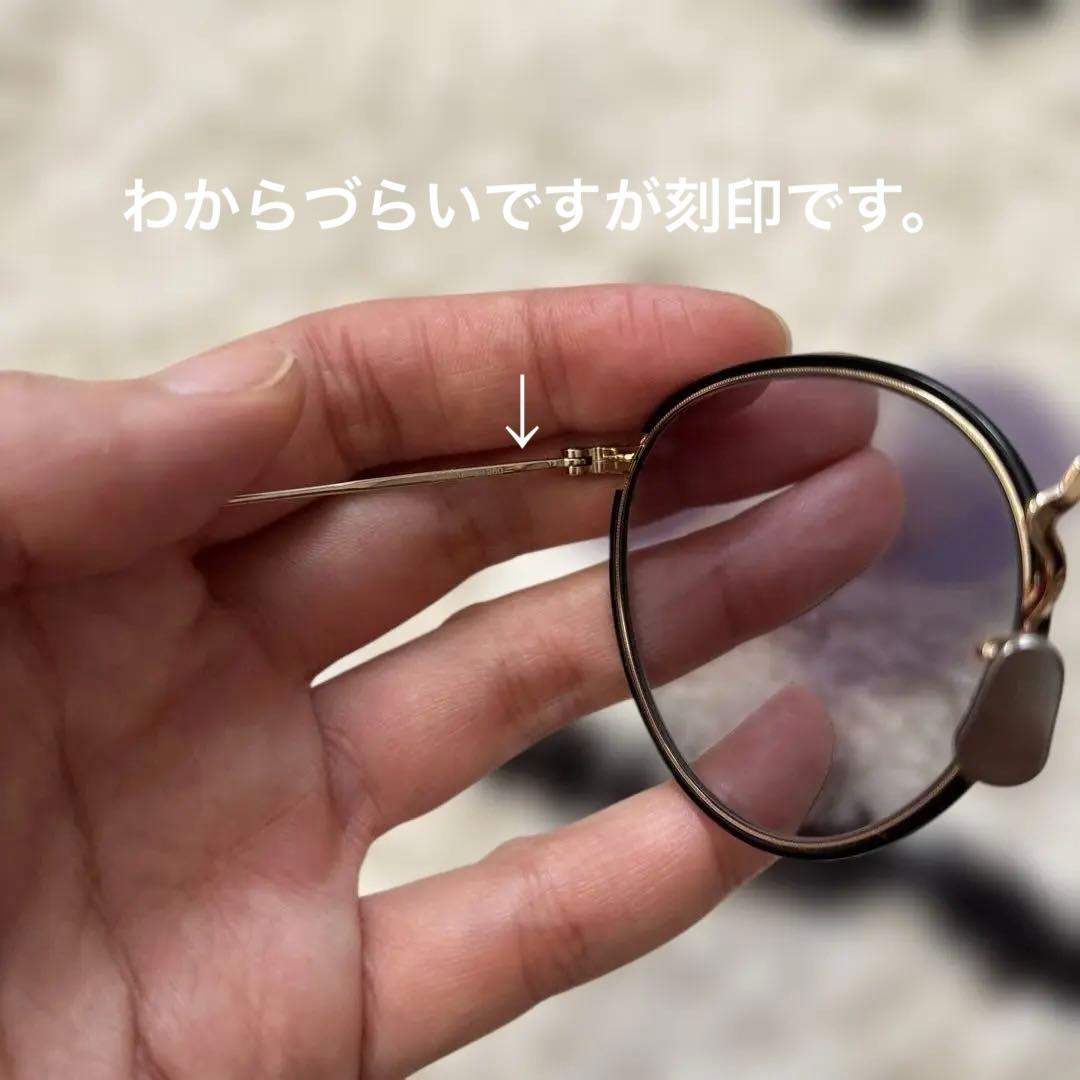 eyevan 7285 レンズ3種類付き 調光レンズ(グレー)