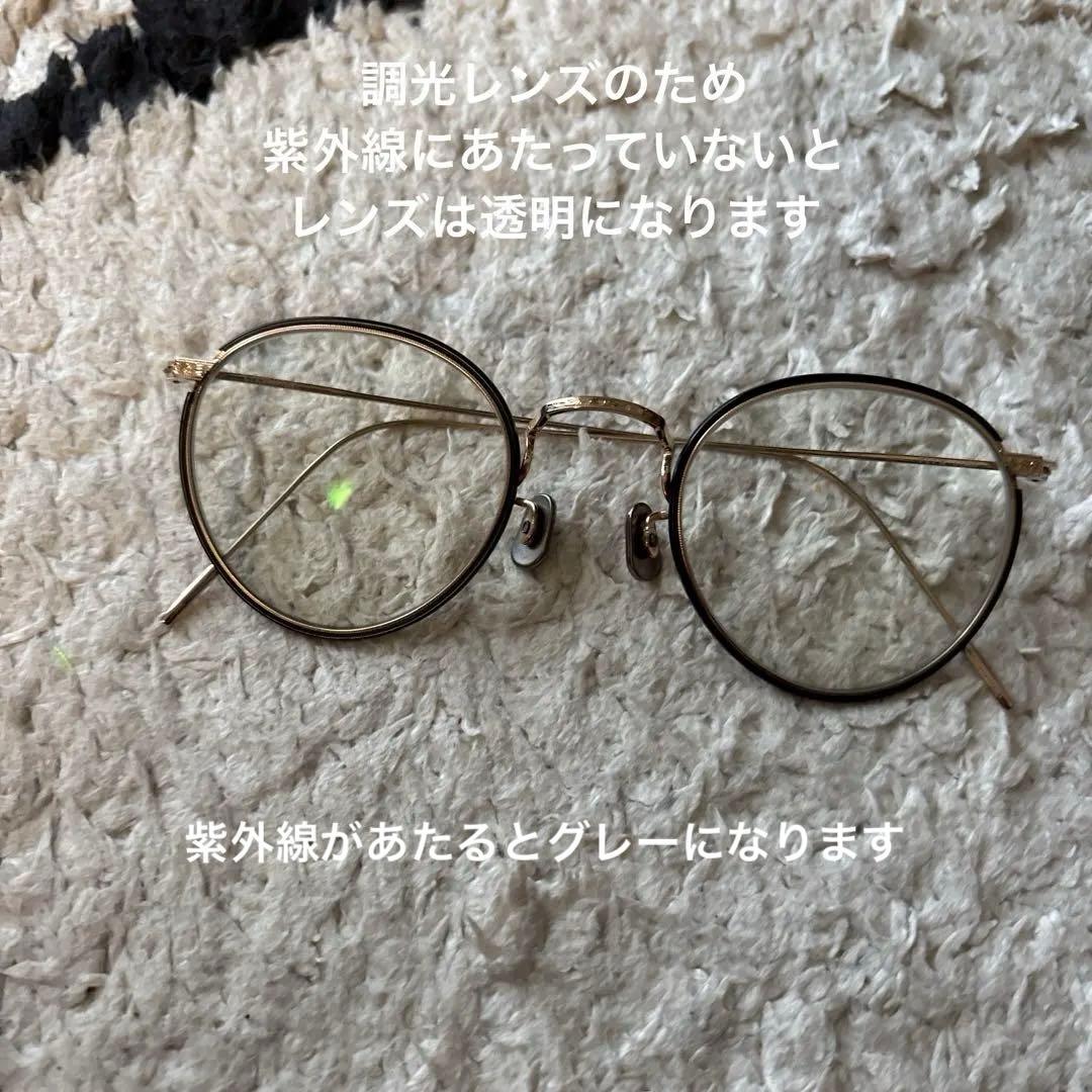 eyevan 7285 レンズ3種類付き 調光レンズ(グレー)