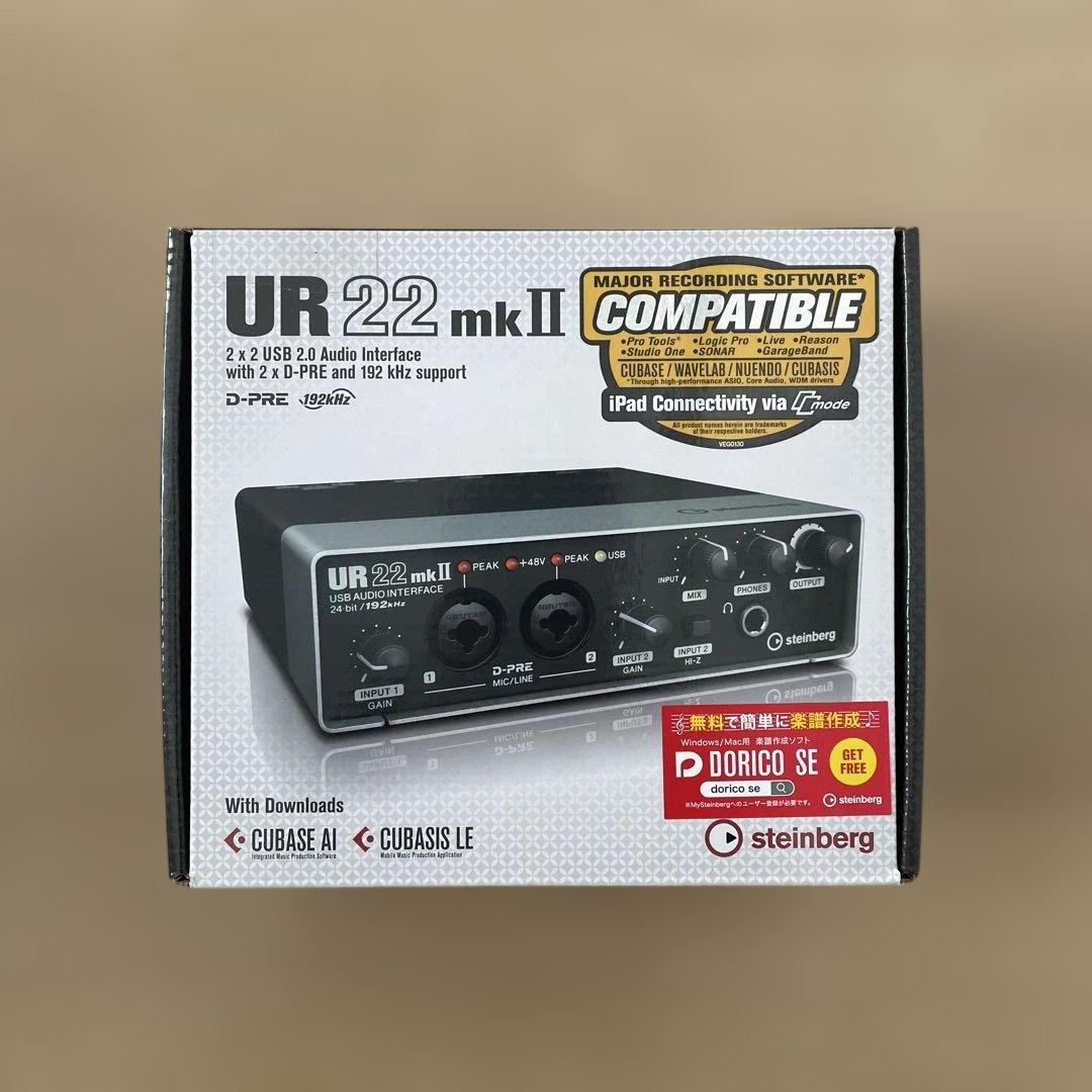 UR 22 mk II USBオーディオインターフェイス