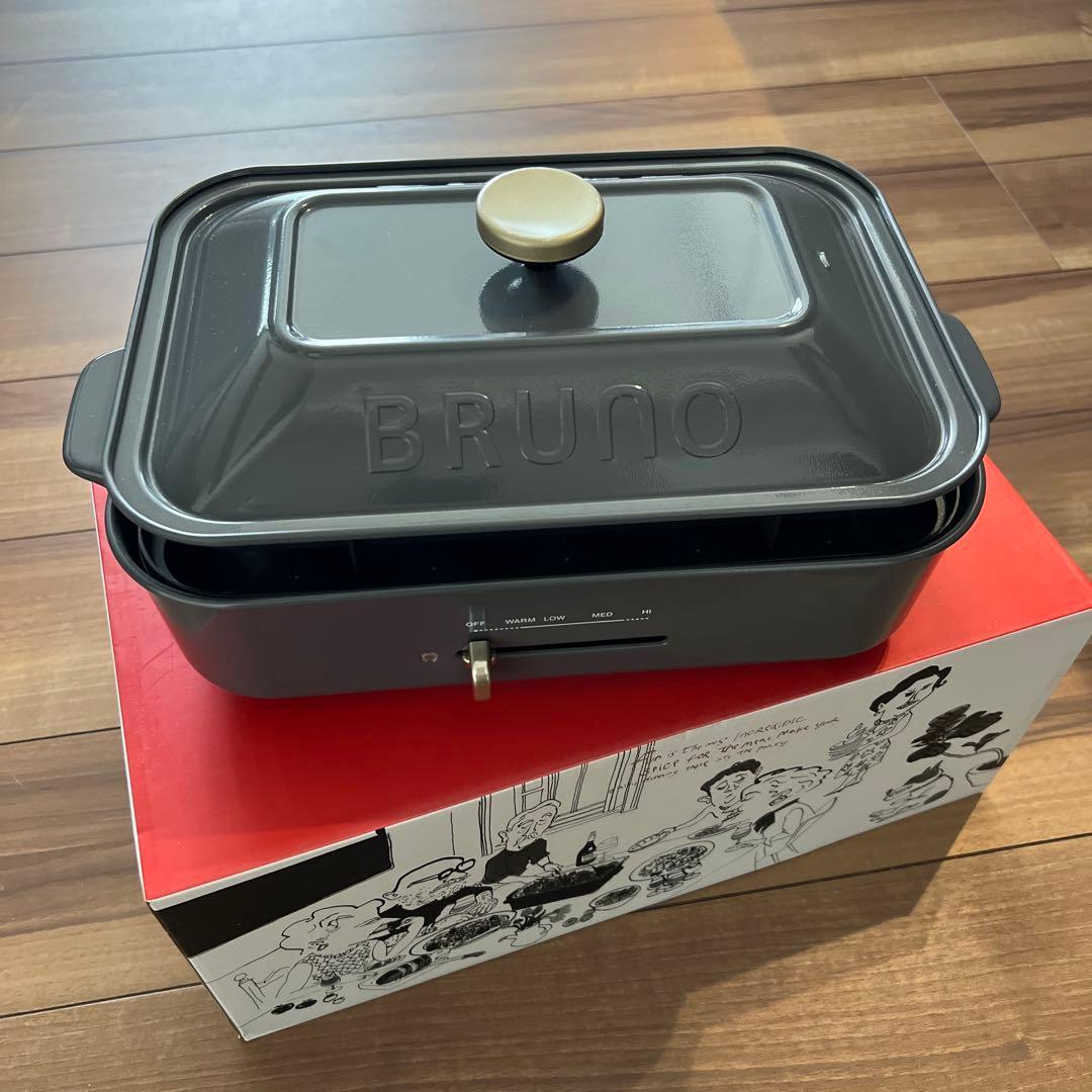 BRUNO ホットプレートセット